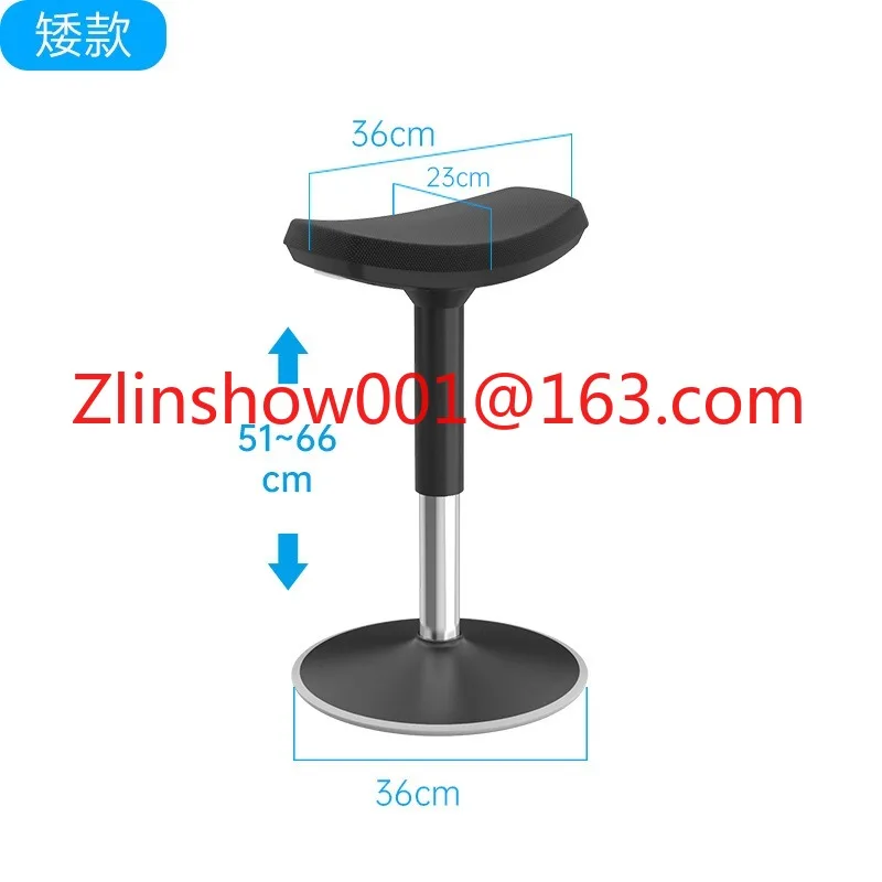 Saddle chair Home ergonomic chair Comfortable sedentary standing lift office chair
Saddle chair Home ergonomic chair Comfortable sedentary standing lift office chair