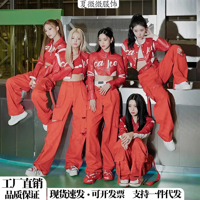 Red singing costume, red watch costume, jazz dance costume, female suit.
Red singing costume, red watch costume, jazz dance costume, female suit.