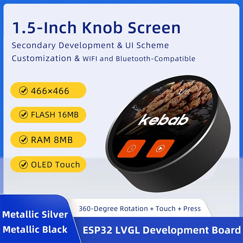 Плата разработки ESP32, 1,5-дюймовый сенсорный OLED-экран с круглой ручкой, 466*466, поддержка Wi-Fi и Bluetooth для Arduino LVGL
Плата разработки ESP32, 1,5-дюймовый сенсорный OLED-экран с круглой ручкой, 466*466, поддержка Wi-Fi и Bluetooth для Arduino LVGL