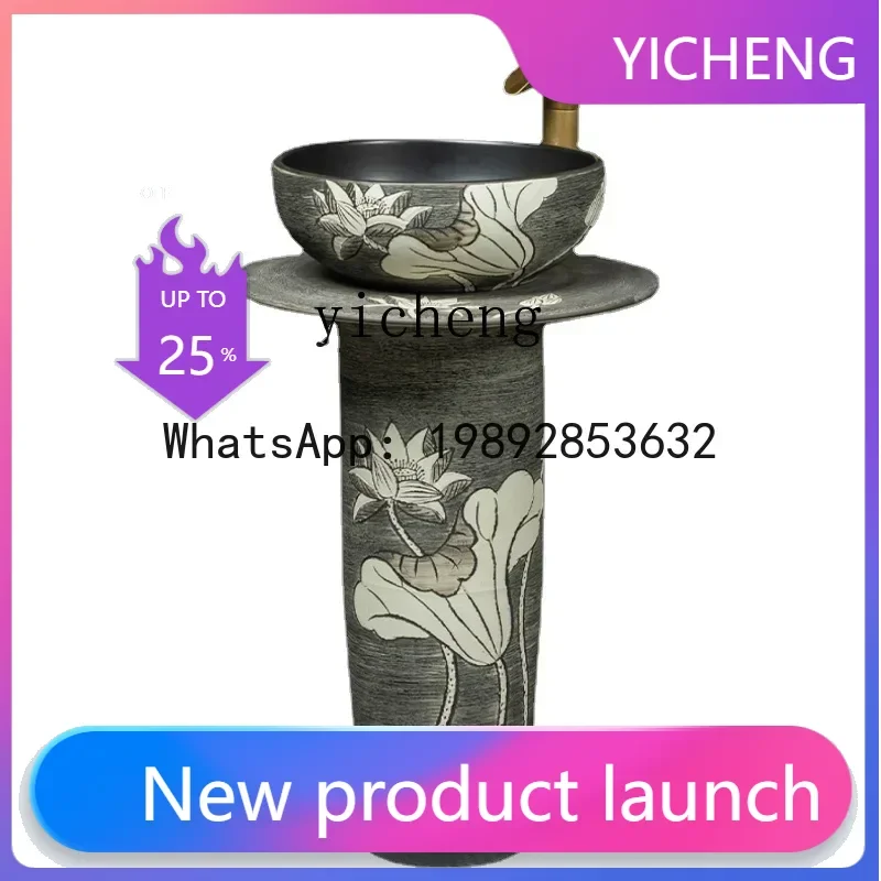 LYY Xl Integrated Column Type Washbasin Ceramic Basin Retro Pedestal Basin Floor Type
LYY Xl Integrated Column Type Washbasin Ceramic Basin Retro Pedestal Basin Floor Type