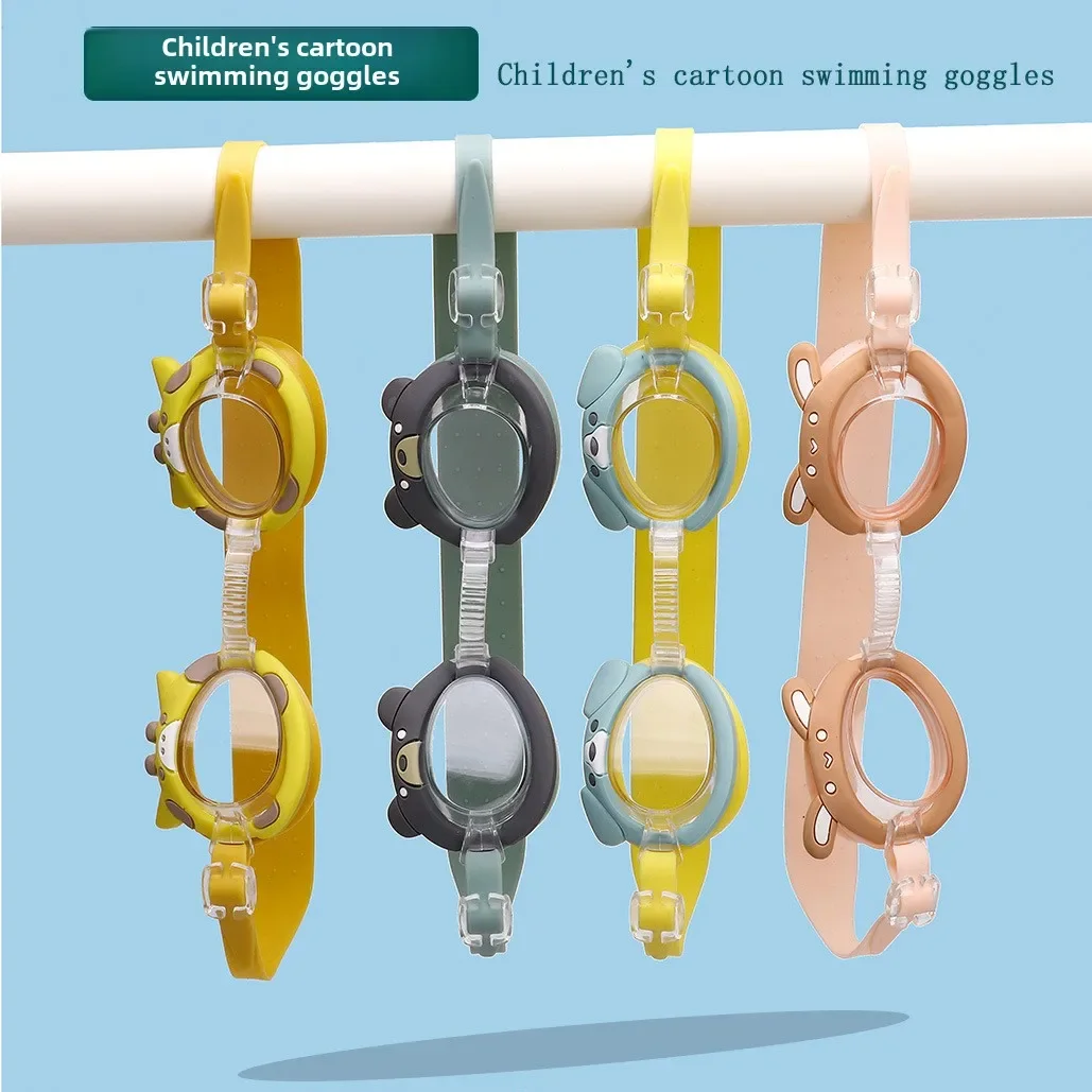 Cartoon Swimming Goggles, Crab-shaped Children's Swimming Goggles, Waterproof and Anti-fog Swimming Goggles
Cartoon Swimming Goggles, Crab-shaped Children's Swimming Goggles, Waterproof and Anti-fog Swimming Goggles
