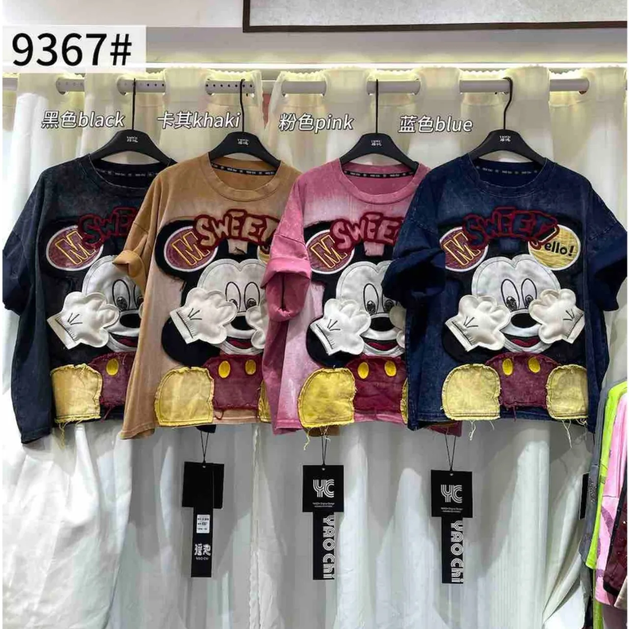 Cartoon retro fashion 2026 spring and autumn new denim tops, women's T-shirts, women's short-sleeves, trendy brands
Cartoon retro fashion 2026 spring and autumn new denim tops, women's T-shirts, women's short-sleeves, trendy brands