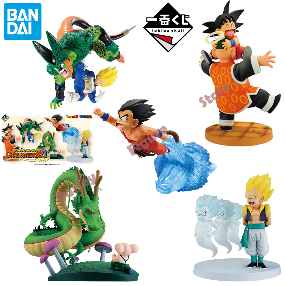 BANDAI Ichiban Presse Dragon Ball DRAGON HISTORY II Аниме Фигурки Коллекция моделей Игрушки из ПВХ, Оригинал, В наличии, Около 13-17 см
BANDAI Ichiban Presse Dragon Ball DRAGON HISTORY II Аниме Фигурки Коллекция моделей Игрушки из ПВХ, Оригинал, В наличии, Около 13-17 см