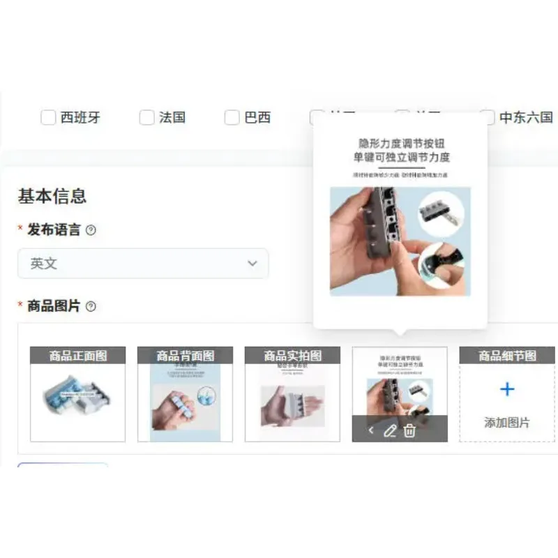 3pcs Finger strength device/Grip /Finger strength exercise/Elderly rehabilitation equipment/Hand function
3pcs Finger strength device/Grip /Finger strength exercise/Elderly rehabilitation equipment/Hand function