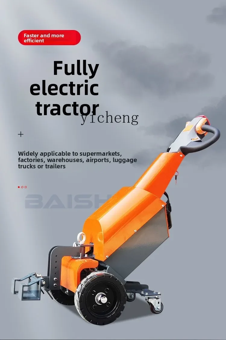 YXY Electric Towing Truck Small 2 Ton Mini Type 30T Heavy Duty Towing Machine Aircraft Towing Head
YXY Electric Towing Truck Small 2 Ton Mini Type 30T Heavy Duty Towing Machine Aircraft Towing Head