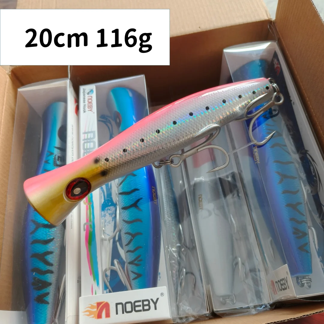 Noeby 2 шт. 20 см 116 г морская поверхностная приманка-поппер, плавающий воблер, искусственная жесткая приманка для ловли тунца и GT
Noeby 2 шт. 20 см 116 г морская поверхностная приманка-поппер, плавающий воблер, искусственная жесткая приманка для ловли тунца и GT