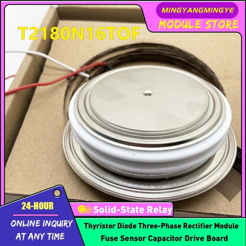 Модуль T2180N18TOF T2180N12TOF T2180N16TOF T3160N18TOF T3160N16TOF T3160N14TOF T3160N12TOF НОВЫЙ ОРИГИНАЛ НА СКЛАДЕ
Модуль T2180N18TOF T2180N12TOF T2180N16TOF T3160N18TOF T3160N16TOF T3160N14TOF T3160N12TOF НОВЫЙ ОРИГИНАЛ НА СКЛАДЕ