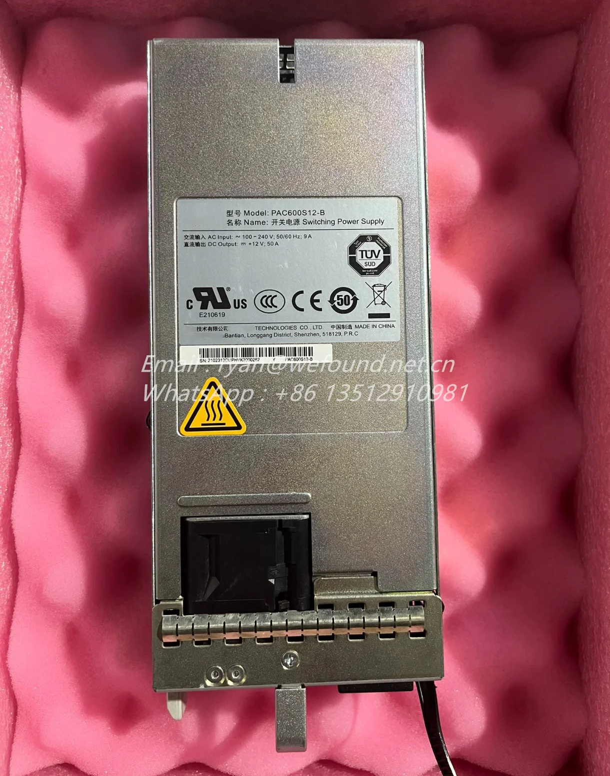 PAC600S12-B Модуль питания переменного тока мощностью 600 Вт для сетевых коммутаторов HUAWEI CE6857-48S6CQ-EI 02312DUP
PAC600S12-B Модуль питания переменного тока мощностью 600 Вт для сетевых коммутаторов HUAWEI CE6857-48S6CQ-EI 02312DUP