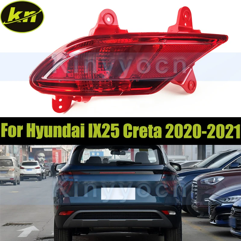 Задний бампер автомобиля, стоп-сигнал, противотуманная фара для Hyundai IX25 Creta 2020-2021, задние отражатели, противотуманная фара, сигнальная лампа
Задний бампер автомобиля, стоп-сигнал, противотуманная фара для Hyundai IX25 Creta 2020-2021, задние отражатели, противотуманная фара, сигнальная лампа