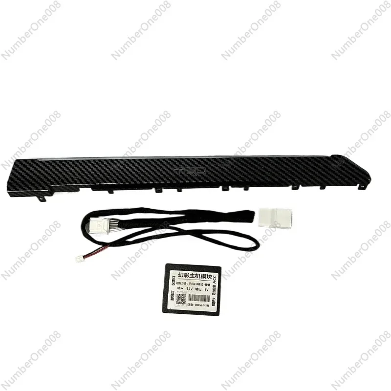 Suitable for Corolla Leiling ALTIS Central Control Replacement, Symphony Ambient Light, Plug-in Lossless
Suitable for Corolla Leiling ALTIS Central Control Replacement, Symphony Ambient Light, Plug-in Lossless