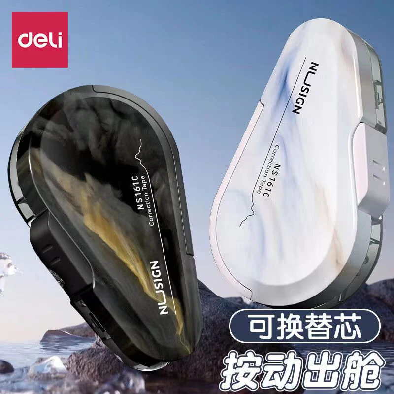 6m School Correction Tape Roller Simple Office Supplies Stationery White Sticker Tape Student 150M Error Eraser Tape Book
6m School Correction Tape Roller Simple Office Supplies Stationery White Sticker Tape Student 150M Error Eraser Tape Book
