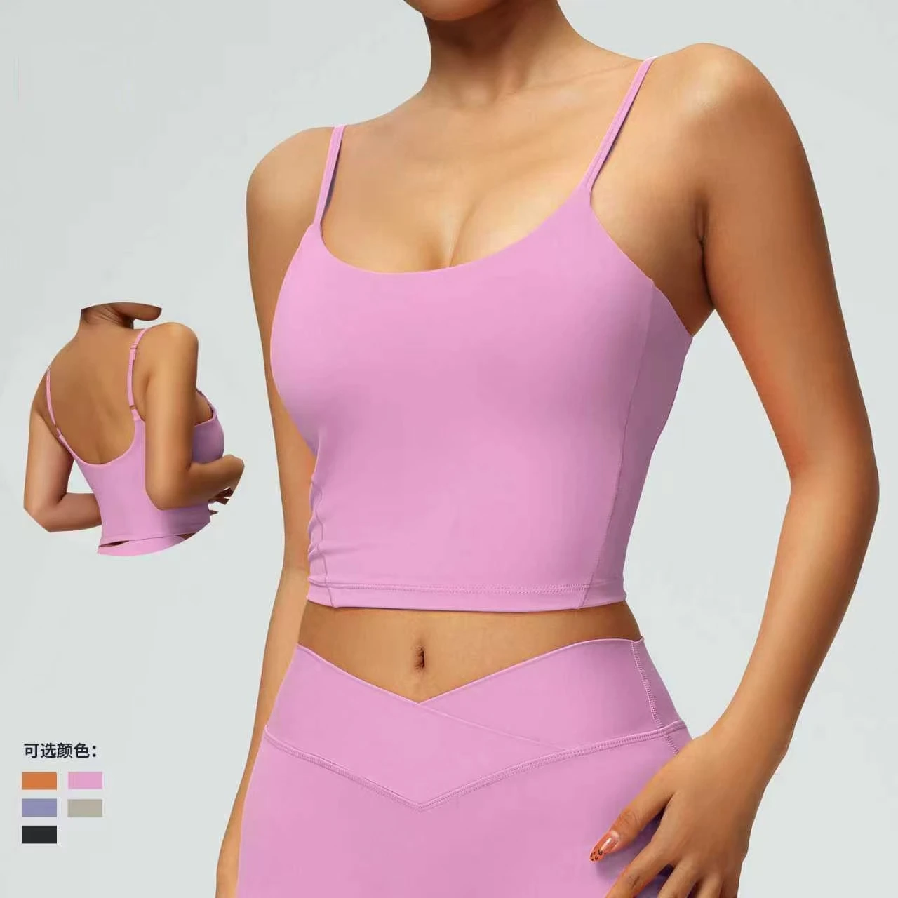 Tight-Fitting Nude Solid Color Sports Vest, Backless Yoga Vest, Fitness Wear, Women's Outerwear Sports Top
Tight-Fitting Nude Solid Color Sports Vest, Backless Yoga Vest, Fitness Wear, Women's Outerwear Sports Top