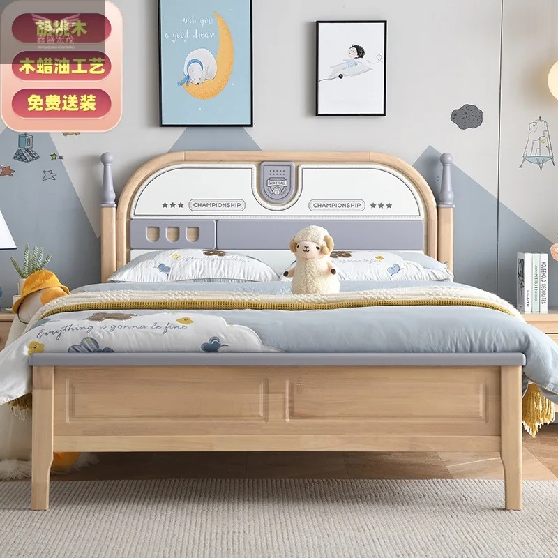 Nordic walnut youth solid wood children's bed solid wood bed
Nordic walnut youth solid wood children's bed solid wood bed