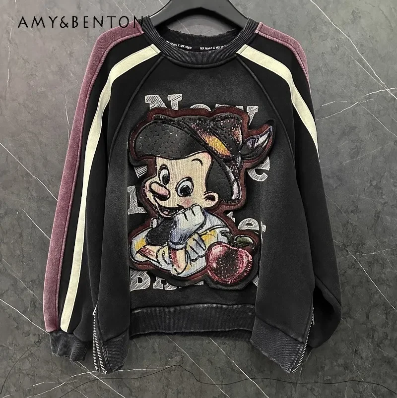 Sequin Print Cartoon Crew Neck Fleece Y2k Sweatshirt Women's 2024 Autumn And Winter New Loose Fashion Color Matching Top Hoodies
Sequin Print Cartoon Crew Neck Fleece Y2k Sweatshirt Women's 2024 Autumn And Winter New Loose Fashion Color Matching Top Hoodies