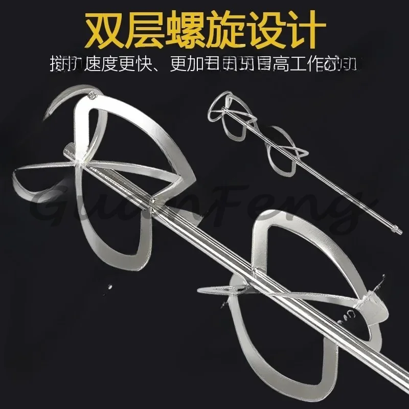 Spiral S-type steering wheel 304 stainless steel stirring rod cement ash stirring
Spiral S-type steering wheel 304 stainless steel stirring rod cement ash stirring