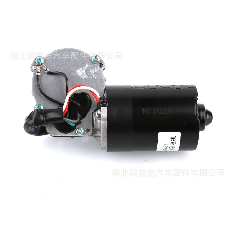 Applicable to Dongfeng Citroen Fukang 02-13 Elysee front wiper motor Wiper motor OE: 95656573
Applicable to Dongfeng Citroen Fukang 02-13 Elysee front wiper motor Wiper motor OE: 95656573