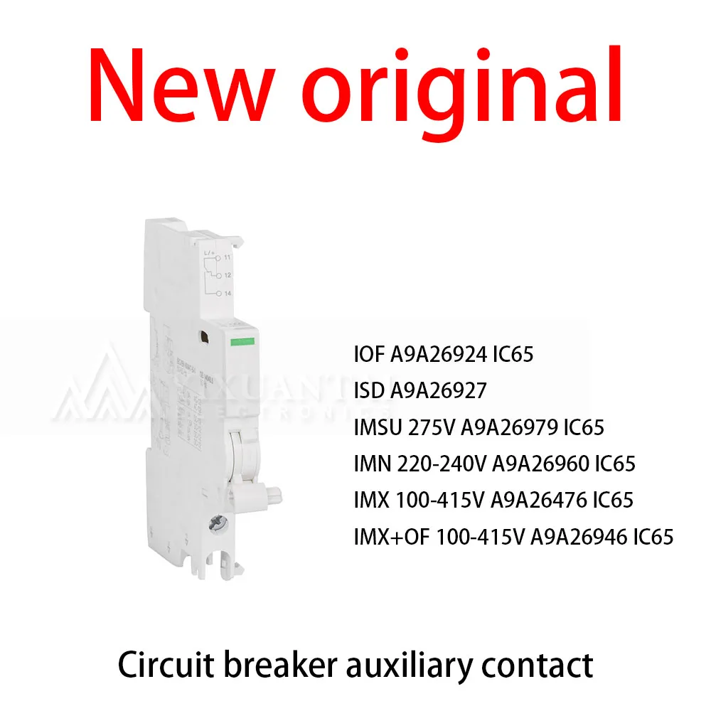 1Pcs/New Original IOF A9A26924 IC65 ISD A9A26927 IMSU 275V A9A26979 IC65 IMN 220-240V A9A26960 IC65 IMX 100-415V A9A26476 IC65
1Pcs/New Original IOF A9A26924 IC65 ISD A9A26927 IMSU 275V A9A26979 IC65 IMN 220-240V A9A26960 IC65 IMX 100-415V A9A26476 IC65