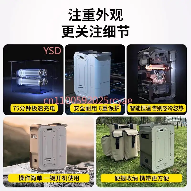 Multifunctional Outdoor Hot Water Bath Heater Wilderness Camping Shower Tool
Multifunctional Outdoor Hot Water Bath Heater Wilderness Camping Shower Tool
