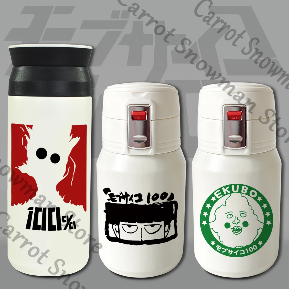 Mob Psycho 100 Mobu Saiko Hyaku Kageyama Shigeo Reigen Arataka Anime Insulated Cup Thermal Mug Water Cups Cospaly Cartoon Gift
Mob Psycho 100 Mobu Saiko Hyaku Kageyama Shigeo Reigen Arataka Anime Insulated Cup Thermal Mug Water Cups Cospaly Cartoon Gift