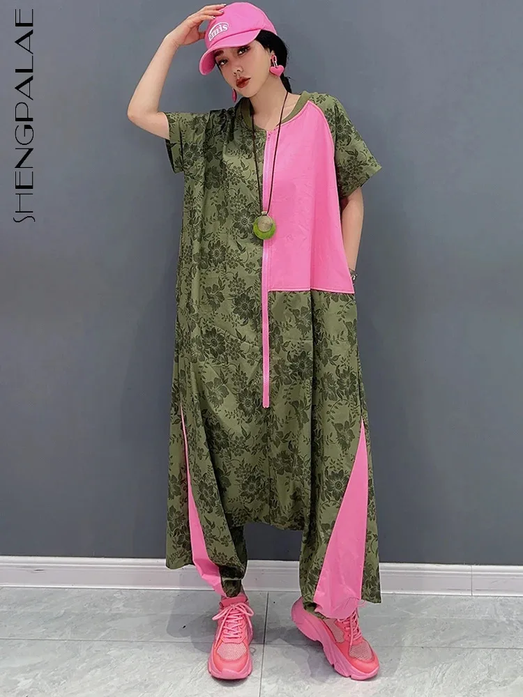 SHENGPALAE 2024 Spring New Jumpsuit Color Blocking Face Mask Printing Three-dimensional Decoration Short Sleeved Pants 5R9711
SHENGPALAE 2024 Spring New Jumpsuit Color Blocking Face Mask Printing Three-dimensional Decoration Short Sleeved Pants 5R9711