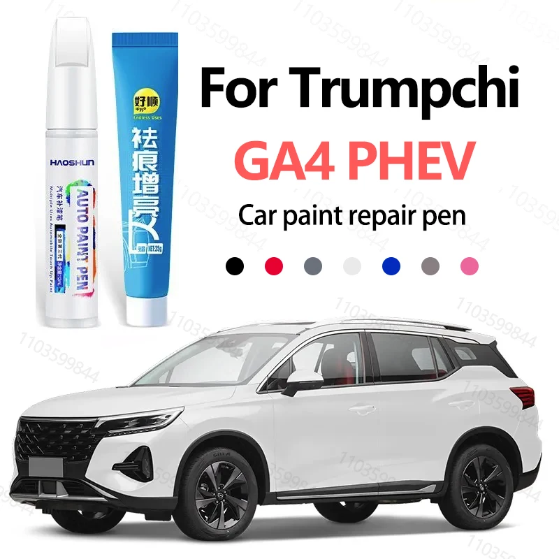 Ручка для ремонта автомобильной краски для GAC Motor Trumpchi GS4 PHEV 2015 2016 2017 2018 2019 2020 2021, аксессуары для ремонта царапин и краски
Ручка для ремонта автомобильной краски для GAC Motor Trumpchi GS4 PHEV 2015 2016 2017 2018 2019 2020 2021, аксессуары для ремонта царапин и краски