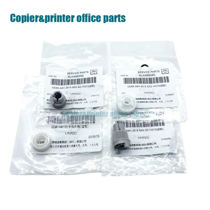 Original New For Toshiba 2550 2050 2051 2551 2555 3555 3055 4555 5055 Developer Gear Printer Copier Spare Parts
Original New For Toshiba 2550 2050 2051 2551 2555 3555 3055 4555 5055 Developer Gear Printer Copier Spare Parts