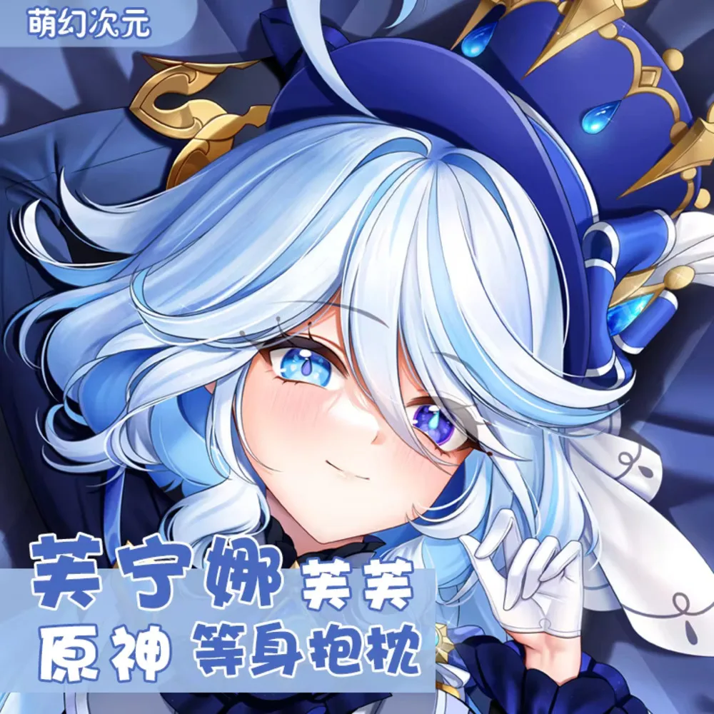 Game Furina Anime Dakimakura Hydro Pillow Case Archon Focalors Cosplay Hing Body Otaku Cushion Cover Gift
Game Furina Anime Dakimakura Hydro Pillow Case Archon Focalors Cosplay Hing Body Otaku Cushion Cover Gift