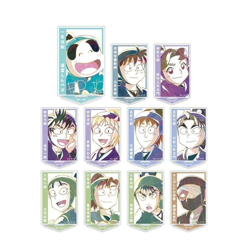Anime Rantaro Inadera Kuroki Souemon Acrylic Stand Doll Game Shinpei Kisanta Figure Model Plate Cosplay Toy for Gift
Anime Rantaro Inadera Kuroki Souemon Acrylic Stand Doll Game Shinpei Kisanta Figure Model Plate Cosplay Toy for Gift