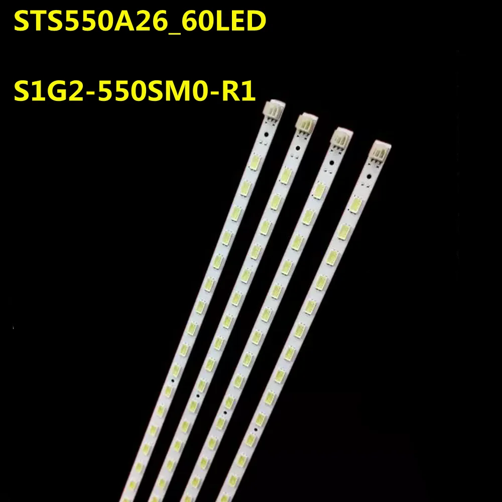 4PCS 3VLED Strip 60lamps For STS550A26 S1G2-550SM0-R1 LJ64-02875A LJ64-02876A KDL-55EX720 KDL-55EX725 KDL-55HX750 LTY550HJ03
4PCS 3VLED Strip 60lamps For STS550A26 S1G2-550SM0-R1 LJ64-02875A LJ64-02876A KDL-55EX720 KDL-55EX725 KDL-55HX750 LTY550HJ03