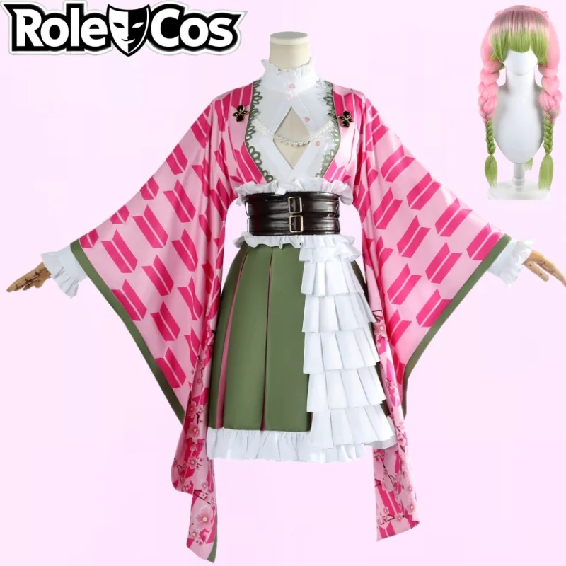 Anime Demon Kanroji Mitsuri Cosplay Costumes 5th Anniversary Celebration halloween Custom made woman Kimono Pak Pruik Riem wig
Anime Demon Kanroji Mitsuri Cosplay Costumes 5th Anniversary Celebration halloween Custom made woman Kimono Pak Pruik Riem wig