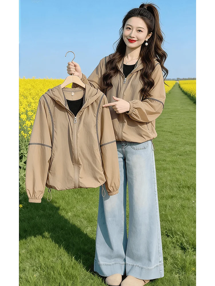 Lightweight Breathable Hooded Women's Summer Outerwear Short Coat Loose Fit Outdoor Open Cardigan Sun Protection Clothing
Lightweight Breathable Hooded Women's Summer Outerwear Short Coat Loose Fit Outdoor Open Cardigan Sun Protection Clothing