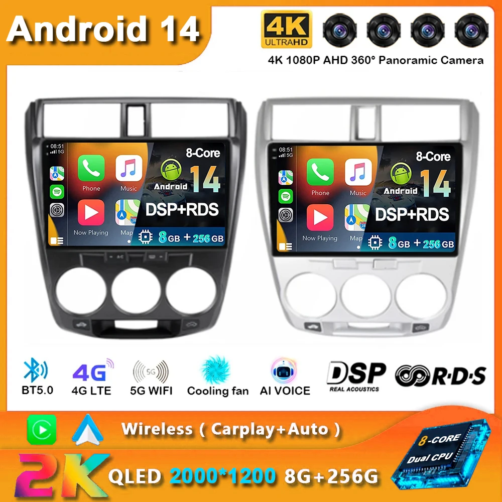 Android 14 Carplay Car Radio For Honda City 2008 2009 2010 2011 - 2016 Navigation GPS Multimedia Player Stereo wifi+4G video BT
Android 14 Carplay Car Radio For Honda City 2008 2009 2010 2011 - 2016 Navigation GPS Multimedia Player Stereo wifi+4G video BT