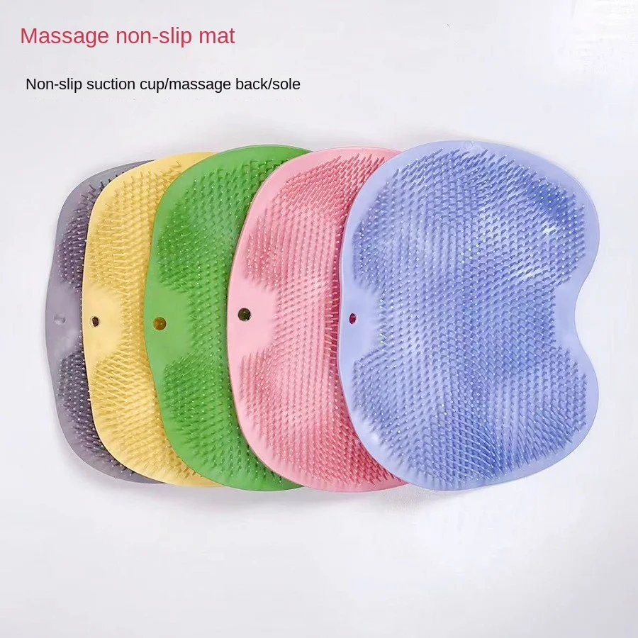 Lazy foot massage mat household bathroom rubbing foot rubbing back pad non-slip washing foot pad
Lazy foot massage mat household bathroom rubbing foot rubbing back pad non-slip washing foot pad