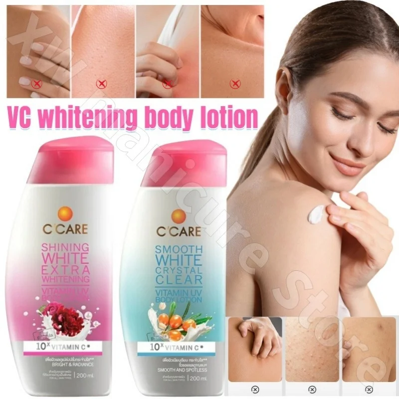 Thai C'CARE Vitamin C Body Lotion 200ml Brightening Skin Tone Moisturizing Moisturizing Improve Dry Chicken Skin Down
Thai C'CARE Vitamin C Body Lotion 200ml Brightening Skin Tone Moisturizing Moisturizing Improve Dry Chicken Skin Down