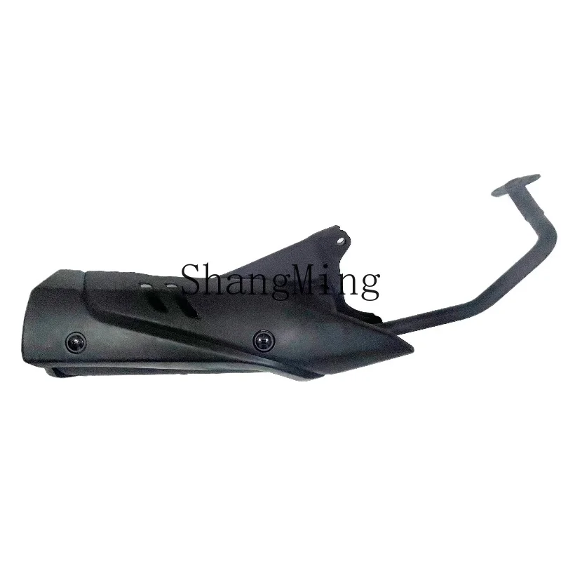 ZYH suitable for NX125 silencer assembly WH125T-9D exhaust pipe assembly silencer chimney
ZYH suitable for NX125 silencer assembly WH125T-9D exhaust pipe assembly silencer chimney