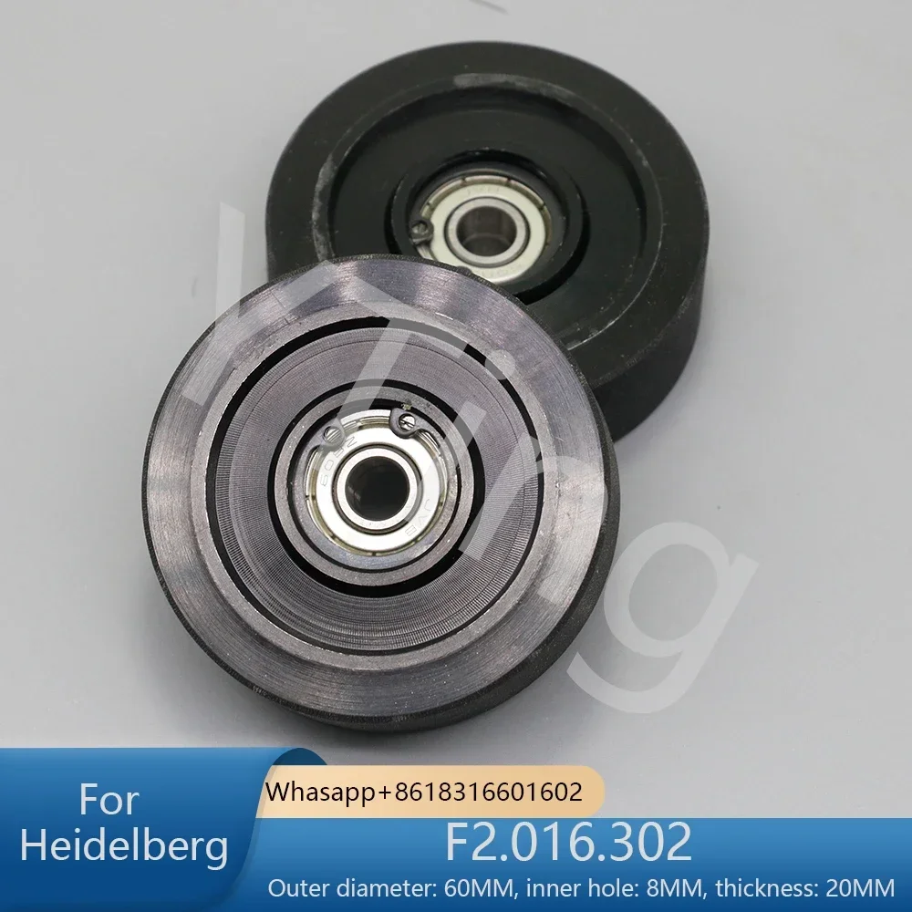 Suitable For Heidelberg CD102 XL105 Enhanced Feeder Feed Roller Double Sheet Pressure Roller F2.016.301 F2.016.302
Suitable For Heidelberg CD102 XL105 Enhanced Feeder Feed Roller Double Sheet Pressure Roller F2.016.301 F2.016.302