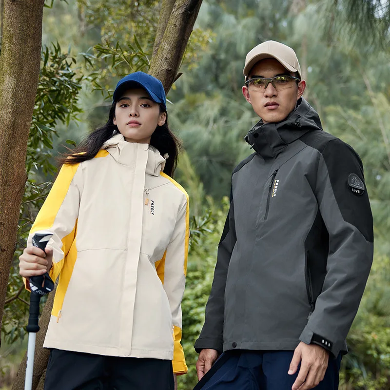 ex футболка-в-одному съемное ветрозащитное водонепроницаемое зимнее пальто из дышащего полиэстера для пешего туризма, повседневное свободное пальто
ex футболка-в-одному съемное ветрозащитное водонепроницаемое зимнее пальто из дышащего полиэстера для пешего туризма, повседневное свободное пальто