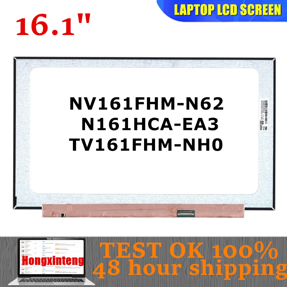БЕСПЛАТНАЯ ДОСТАВКА 16,1-дюймовая светодиодная матрица 1080P 100%SRGB N161HCA-EA3 ПОДХОДИТ NV161FHM-N62 TV161FHM-NH0 ДЛЯ HUAWEI Honor HYLR-WFQ9,WDQ9, WFP9
БЕСПЛАТНАЯ ДОСТАВКА 16,1-дюймовая светодиодная матрица 1080P 100%SRGB N161HCA-EA3 ПОДХОДИТ NV161FHM-N62 TV161FHM-NH0 ДЛЯ HUAWEI Honor HYLR-WFQ9,WDQ9, WFP9