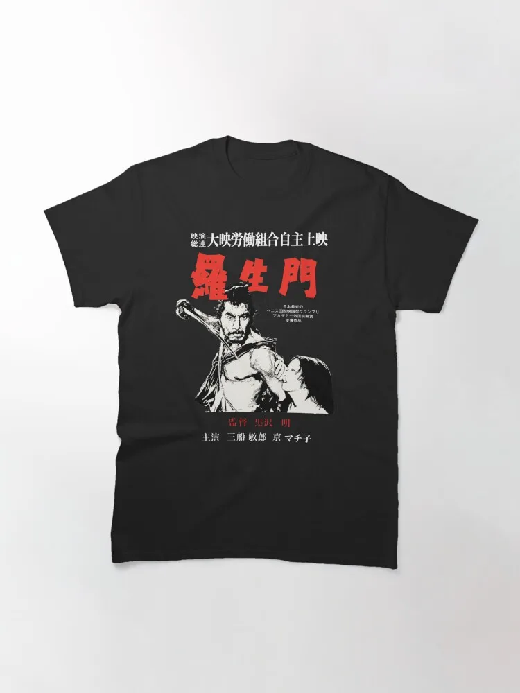 Rashomon Classic T-Shirt Oversized T-shirts For Women/Men Clothing New Fashion Top Tees
Rashomon Classic T-Shirt Oversized T-shirts For Women/Men Clothing New Fashion Top Tees