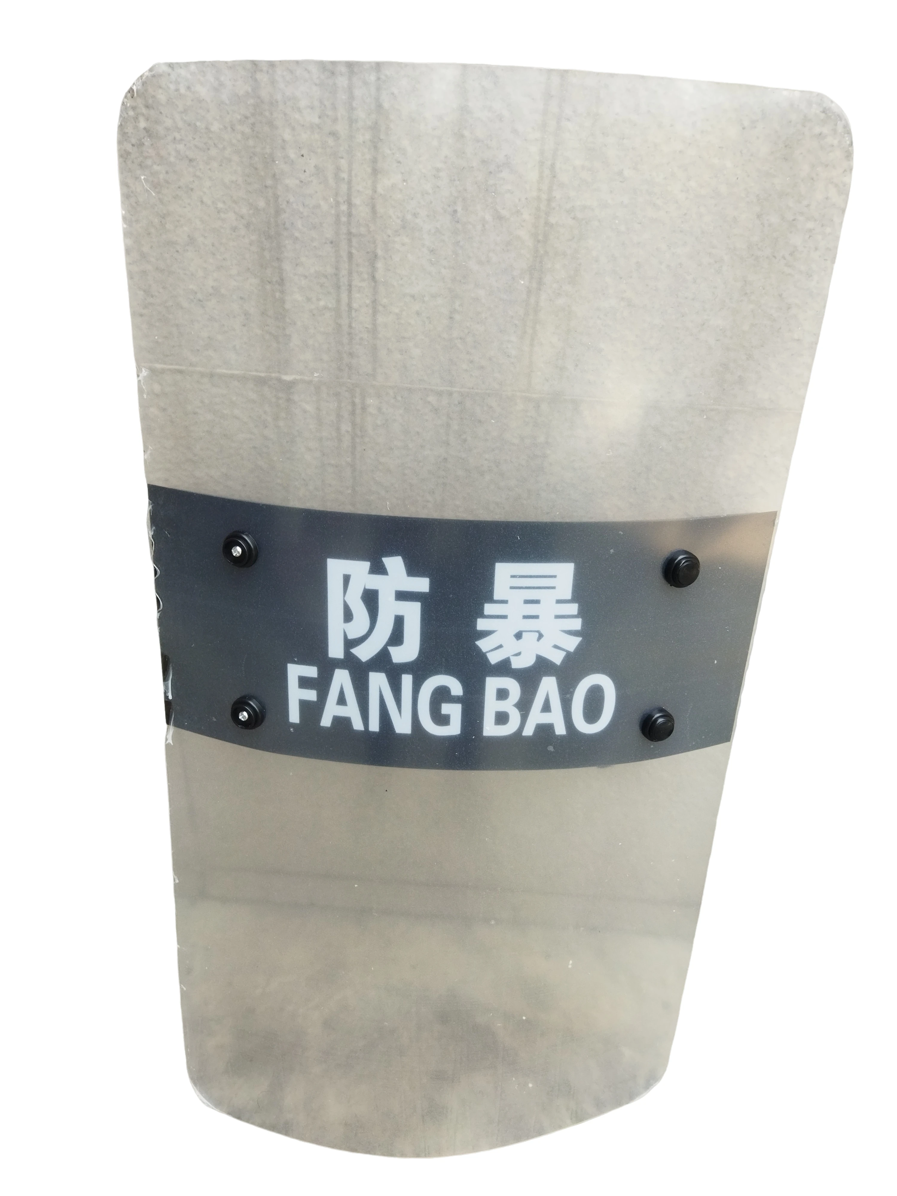 90x50cm PC Transparent Shield Security Equipment Riot Shield Thickened 3mm Handheld Square Shield Anti Stab
90x50cm PC Transparent Shield Security Equipment Riot Shield Thickened 3mm Handheld Square Shield Anti Stab