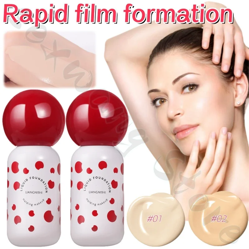 Highly effective, long-lasting, concealer, moisturizing, light, long-lasting, non-stuck, delicate, natural matte foundation 30ml
Highly effective, long-lasting, concealer, moisturizing, light, long-lasting, non-stuck, delicate, natural matte foundation 30ml