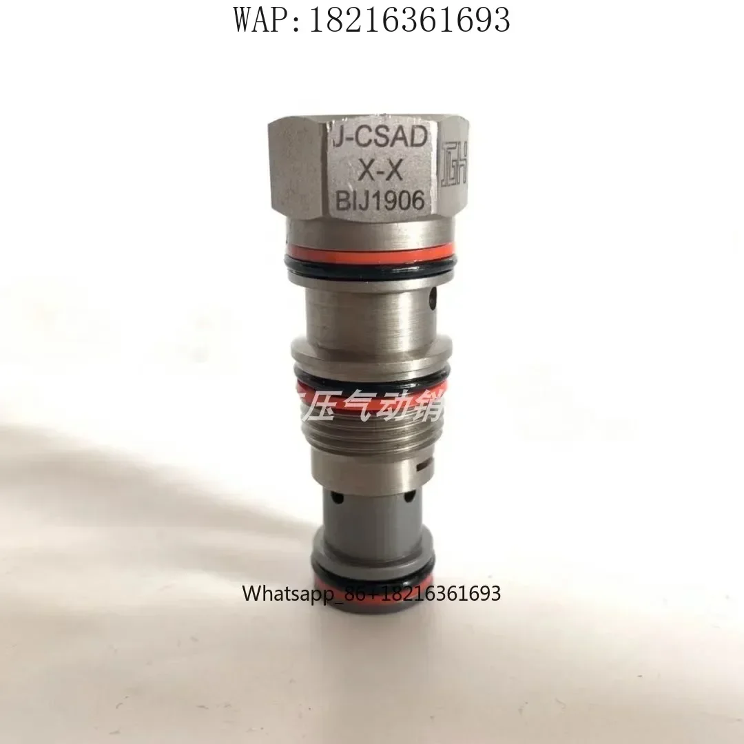 Комплектующие для шарового клапана Store 1644: J-CSAD-N-S, J-CSAD-X-X, CV-12-N-05
Комплектующие для шарового клапана Store 1644: J-CSAD-N-S, J-CSAD-X-X, CV-12-N-05
