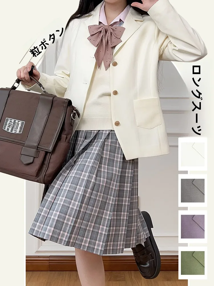 Zonper Autumn Outerwear Three-Button Suit Uniform School Style Versatile Long Sleeve Jacket Set Female Students Fashionable
Zonper Autumn Outerwear Three-Button Suit Uniform School Style Versatile Long Sleeve Jacket Set Female Students Fashionable