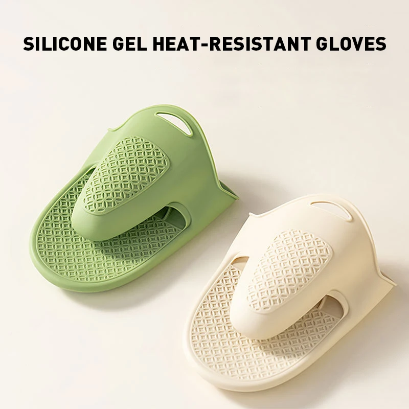 1PC Kitchen Counter Protector Pads - Mats for Hot Pans and Dishes, Thick Silicone Hand Grips - Essential Kitchen Accessories
1PC Kitchen Counter Protector Pads - Mats for Hot Pans and Dishes, Thick Silicone Hand Grips - Essential Kitchen Accessories