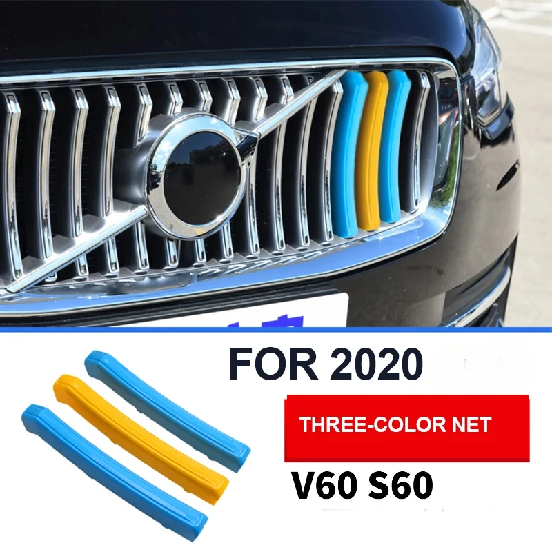 Suitable for Volvo xc90 2020 2021 2022 2023 2024 2025 three-color mesh decorative strip car stickers auto parts car Accessories
Suitable for Volvo xc90 2020 2021 2022 2023 2024 2025 three-color mesh decorative strip car stickers auto parts car Accessories
