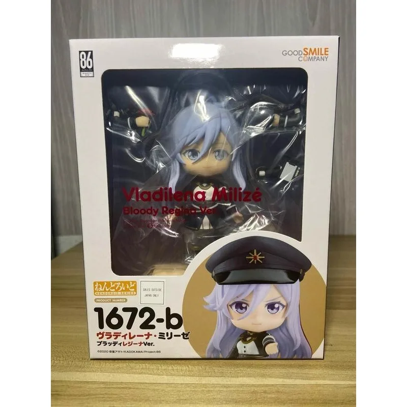 Оригинальный новый В наличии GSC # 1672b Lena 86 EIGHTY-SIX Bloody Regina Ver. Коллекционная фигурка
Оригинальный новый В наличии GSC # 1672b Lena 86 EIGHTY-SIX Bloody Regina Ver. Коллекционная фигурка