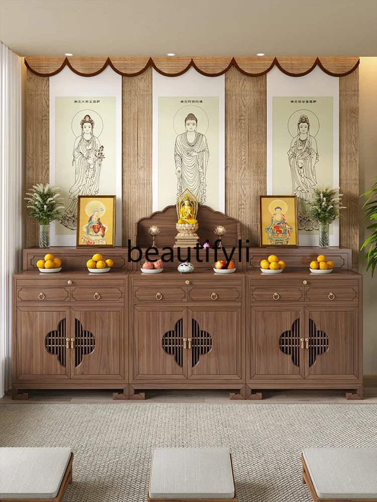 ss C Black walnut Tibetan three-layer offering table incense case household solid wood offering table
ss C Black walnut Tibetan three-layer offering table incense case household solid wood offering table