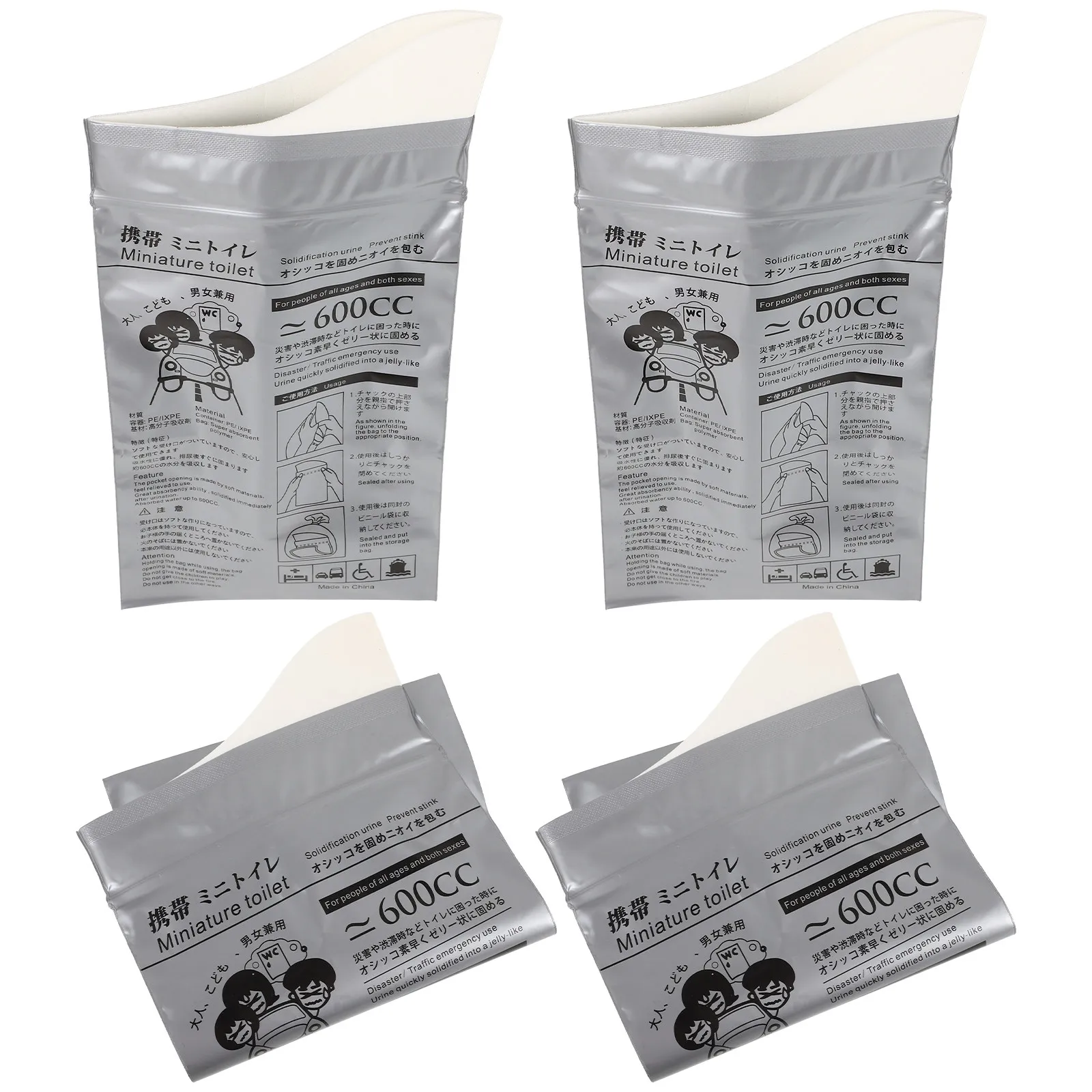 4Pcs Portable Urine Bags Car Emergency Travel Disposable Pee Pouches Camping Outdoor Road Trip Essentials for Men Women
4Pcs Portable Urine Bags Car Emergency Travel Disposable Pee Pouches Camping Outdoor Road Trip Essentials for Men Women
