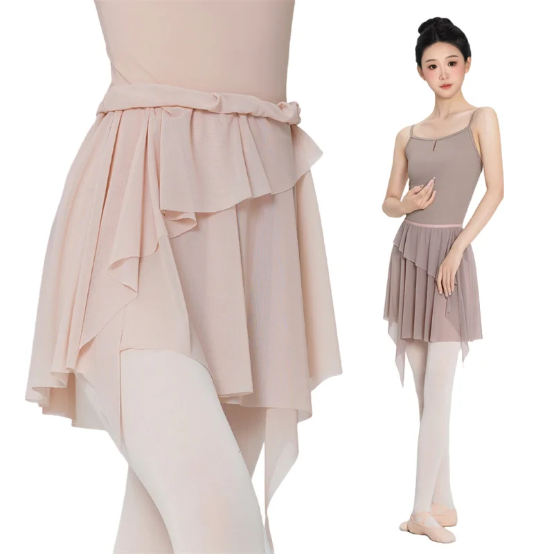 Adult Ballet Skirts Irregular Gauze Short Dress for Women Gymnastics Dance Costumes Ballerina Tulle Skirts Solid Tulle Mesh Pink
Adult Ballet Skirts Irregular Gauze Short Dress for Women Gymnastics Dance Costumes Ballerina Tulle Skirts Solid Tulle Mesh Pink