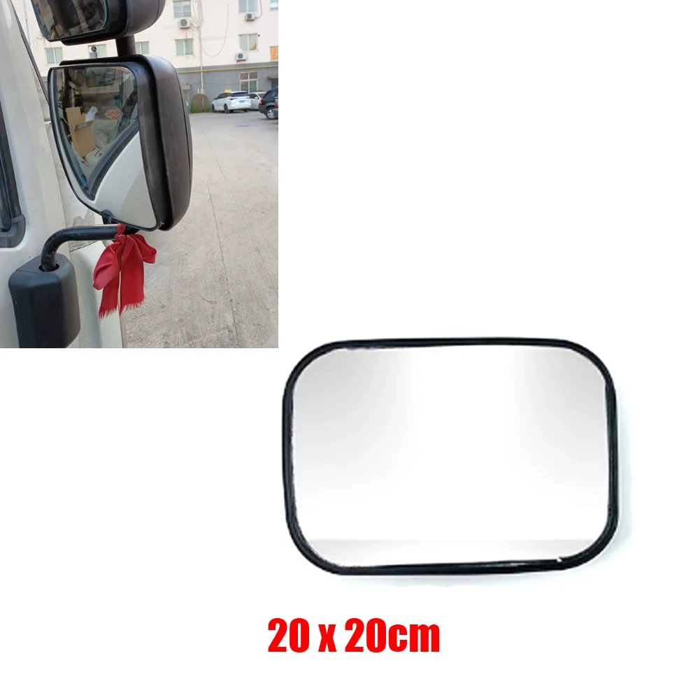 Car Front Wheel Mirror Blind Spot Rearview Mirror Side Mirror For Jianghuai Trunk 20cm*20cm
Car Front Wheel Mirror Blind Spot Rearview Mirror Side Mirror For Jianghuai Trunk 20cm*20cm